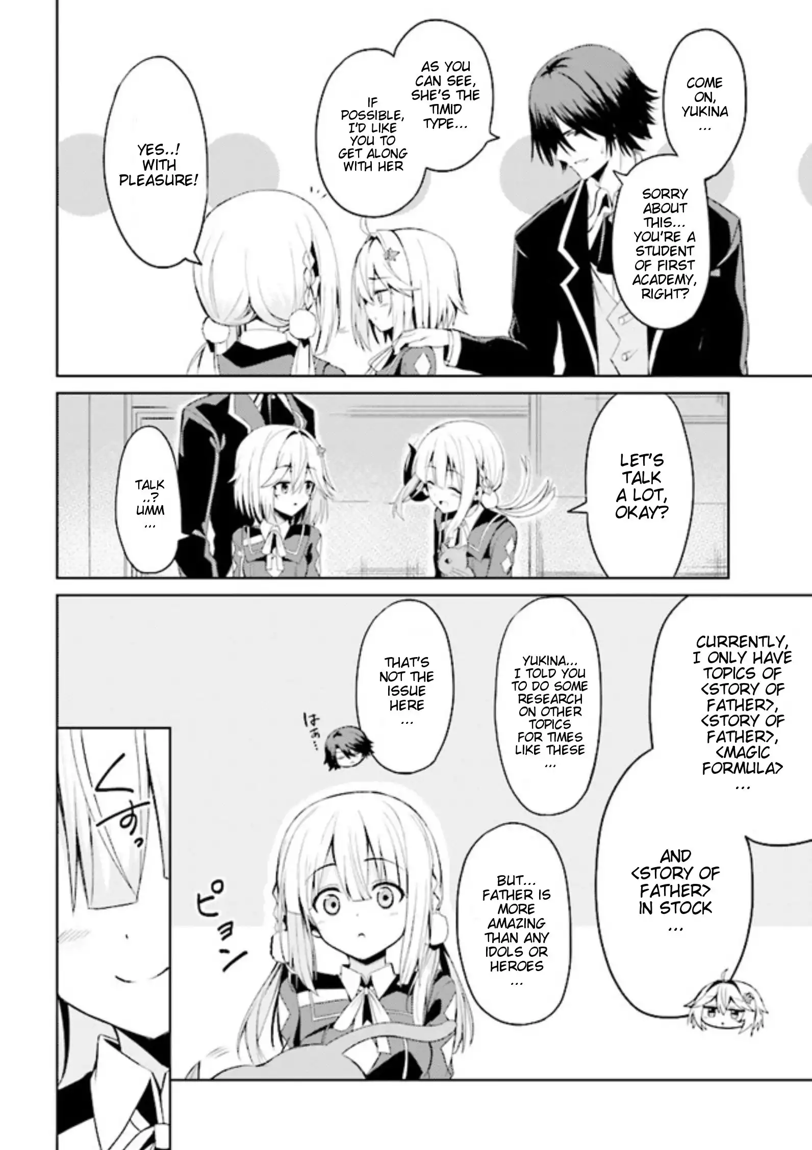 Risou no Musume Nara Sekai Saikyou Demo Kawaigatte Kuremasuka Chapter 2.2 19